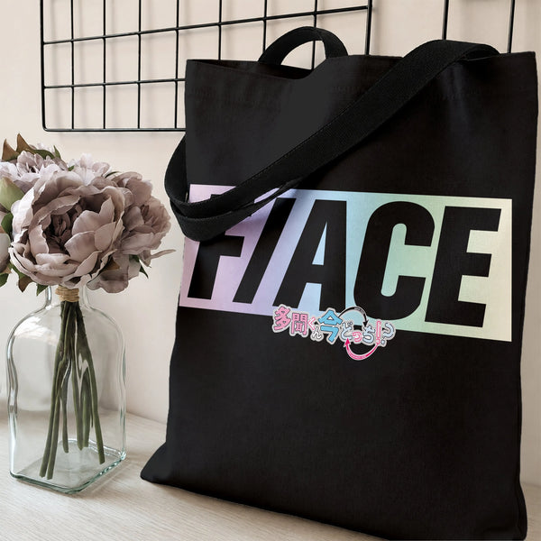 Tote Bag | Premium Twill Fabric with Diamond-Grid Texture | Lightweight Spacious Design | Gift for Work and School