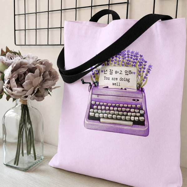 Korean Typewriter Lavender Tote Bag | Vintage Purple Typewriter with Wildflower Watercolor Art | Premium Twill Fabric | Motiv