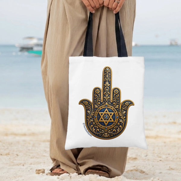 Hamsa Hand Star of David Tote Bag | Ornate Gold Filigree Jewish Symbol Art | Premium Composite Twill Fabric | Meaningful Gift