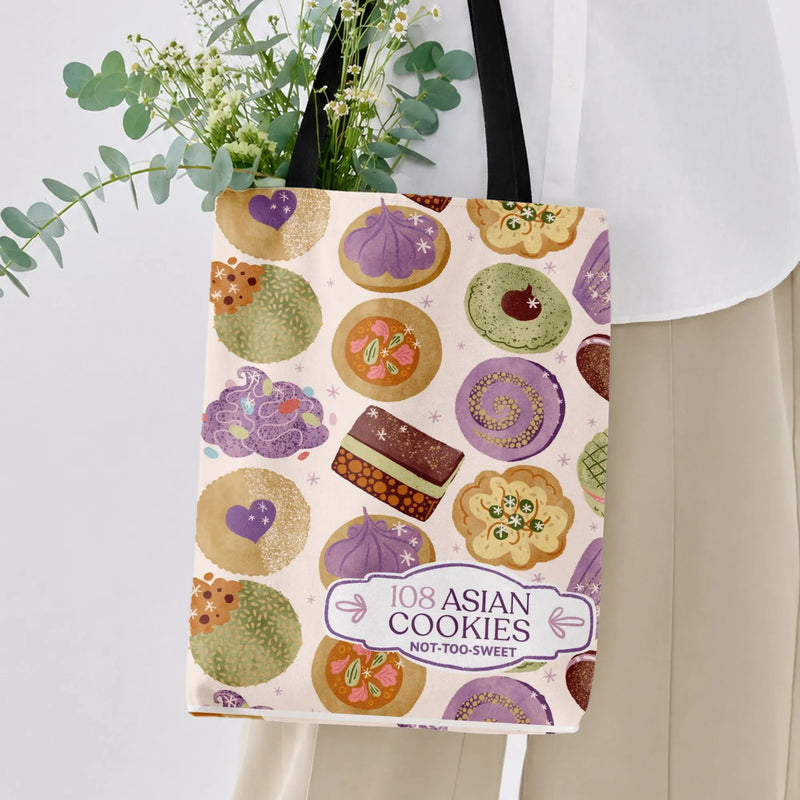 Asian Cookies Tote Bag | Illustrated Dessert Pattern Design | Premium Composite Twill Fabric | Gift for Foodie and Baker