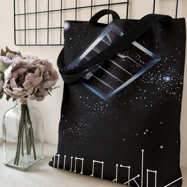 Space Prison Tote Bag | Surreal Cosmic Cage Hands in Starfield Art | Premium Composite Twill Fabric | Unique Gift for Sci-Fi 
